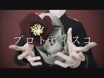 【金カムMMD】きょうだいで地獄に落ちて