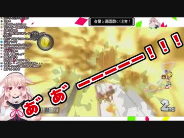 【アイドル部】フラグ回収をしまくるイキリマトン【もこ田めめめ】