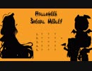 【UTAU】HalloweenMedley