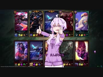 ゆかゆかゆかゆかゆかゆかゆかゆかゆかゆかゆかゆかゆかゆかゆかゆかゆかゆかゆかLoL