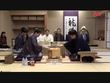 【第31期竜王戦第3局2日目①】羽生善治竜王×広瀬章人八段【封じ手開封の儀】