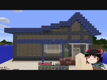 【Minecraft】気ままにまあまあマインクラフト25【ゆっくり実況】