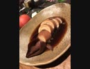【合唱コン】BANANA SONG【㈱魔王建設】