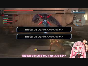 ゴッドイーター リザレクション 全54件 よねつこさんのシリーズ ニコニコ動画
