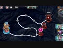 封神R　H1-C　完全勝利　平均Lv25