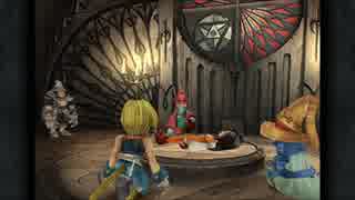 【FF9】OLがまったり初見実況プレイpart31