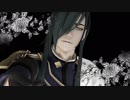 【MMD刀剣乱舞】ネクロの花嫁【にっかり青江】