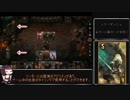 【Gwent】超初心者のためのグウェント【voiceroid実況】