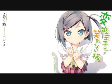 [ osu! ] 田村ゆかり - Fantastic future (AP HD)