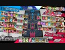 【CR19シレネ】ワンダーひよこウォーズ　52羽目【対面妲己・ピーター】
