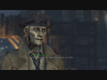 Fallout4　実際に遊んでみる！９４　アカディアから徒歩移動でロングフェローの家を訪ねる