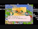 【YTL】うんこちゃん『バーガーバーガー2』part15【2018/11/01-02】