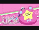おいゴルァ！キラチケ見せろ！.mp9