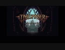 【Timespinner】時の歯車をゆっくり廻すpart1【ゆっくり実況】