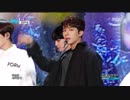【k-pop】 일급비밀(TST) - 낙원(PARADISE) 음악중심(MusicCore) 181103