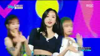【k-pop】 에이프릴(APRIL) - 예쁜 게 죄(Oh! my mistake) 음악중심(MusicCore) 181103
