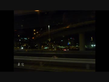 車窓　【オリジナル／ハープ弾き語り】