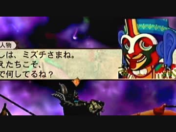 人気の バテンカイトス 動画 1 758本 35 ニコニコ動画