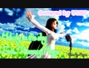 【雛乃木まや】Melody in the sky【UTAUカバー】