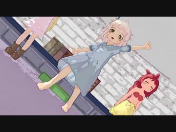 【MMDメイドインアビス】ヒトナナチ【コミュ配布】