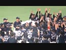 埼玉西武ライオンズ2018優勝記念PV