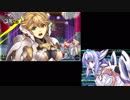 【実況】プロジェクトクロスゾーン2を淡々(笑)と実況 part55