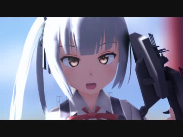 【オマケMMD】  エフェクト備忘録 / へな羊式霞改二