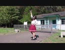 【RinRin☆】 愛言葉　踊ってみた【日本での初動画】