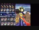 ハロウィンイベントSP3(メギド72)