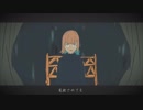 秒針を噛む【守山 玲音】