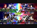 EXVS2　お姉さんアレックス　やっぱこれだね！F覚アレックスのマジ殴り超火力コンボ