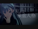 【MMD艦これ】灰色