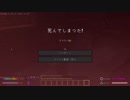 【ゆっくり実況】鉄分多めの農業と科学 Part.5【Minecraft 1.7.10】