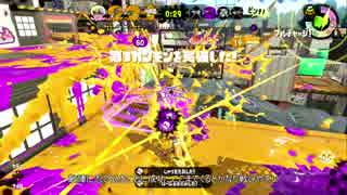 戦場を塗りたくる竹筒銃 part17【ヤグラ X2400】【Cevio実況プレイ】