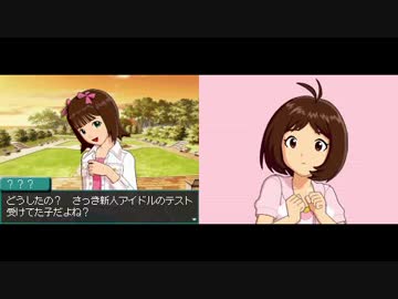 迫真876部(46) 音割れアイドルと化した先輩.mp1