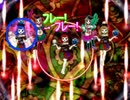 【東方実況】世界一の弾幕職人目指して悪夢生活 8日目【秘封ナイトメアダイアリー】
