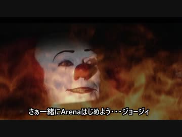 【MTG】　ペニーワイズはMTGArenaをオススメするそうです。
