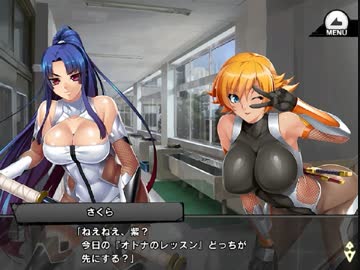 【実況】対魔忍始めてみましたPart16【幻影の魔女：Section2】【対魔忍RPG】