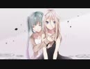 【IA & 初音ミク】哀愛情【オリジナル】