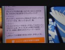 【コメント返信】放課後雑談タイム ぱーと1【みんなコメントありがとう】