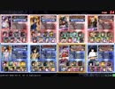 LoV4 　勝つには勝ったけど...