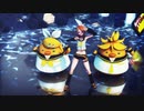 【MMD第二回STONE祭】 『エゴロック』 by STONE式 RiN 基本衣装
