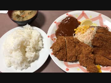 ｰ速報ｰ美味しん坊に満腹フライセット爆誕ッ！！