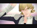 【MMDタイバニ】バディで「ARROW」