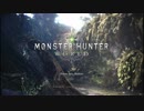 【MHW】実況もプレイも下手だがやってみた90(★8 ネルギガンテ)