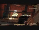 (Fallout)76・・・普通だな！.B.E.T.A.2