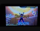 ドラゴンヒーローX4