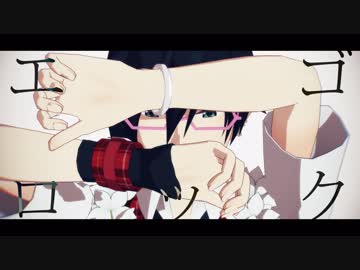 時間遡行軍の機能 Mmd刀剣乱舞 ニコニコ動画