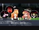 UDKとSZのコワバナ☆