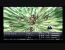 クロノトリガー実況part44